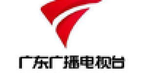 广州官方媒体邀请现场采访报道采编在线零距离沟通
